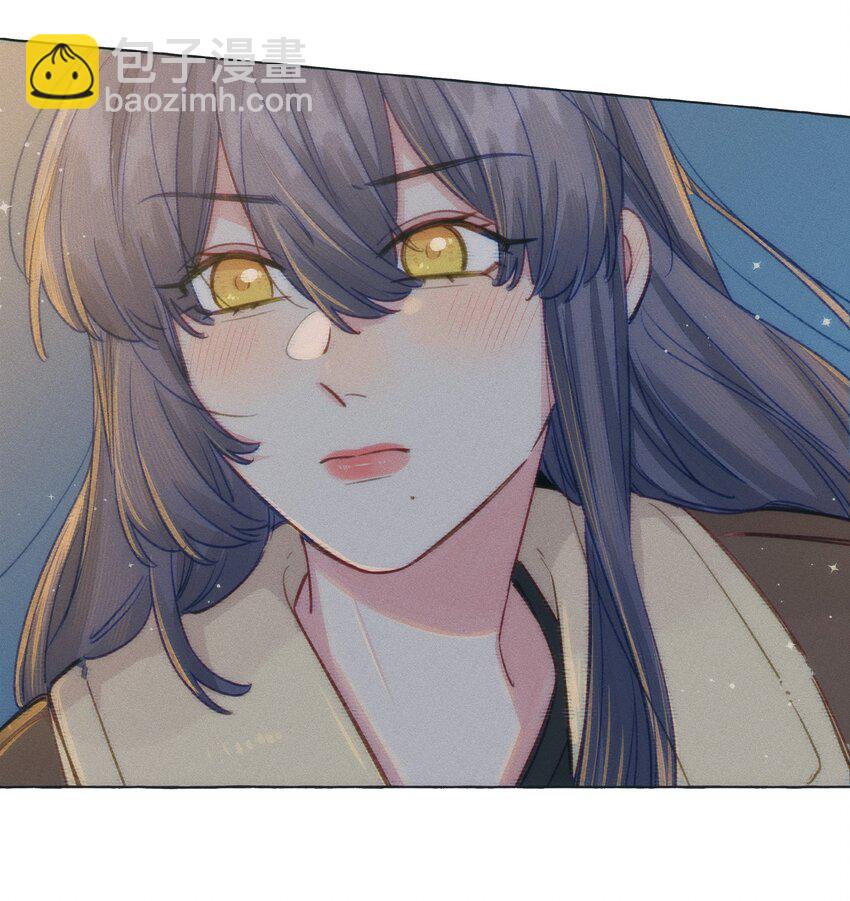 112 我喜欢的人说可以-第136话