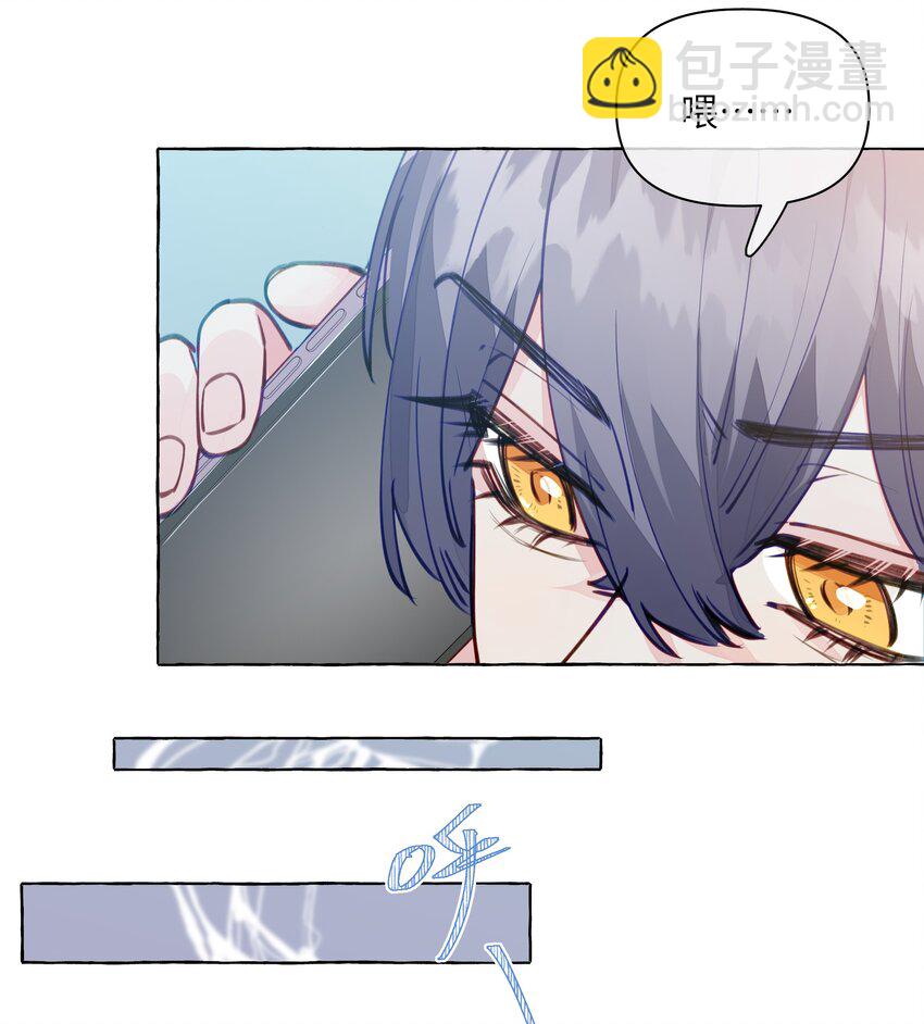 114 有人做了坏事，不敢承认哦  【含开奖！】-第138话