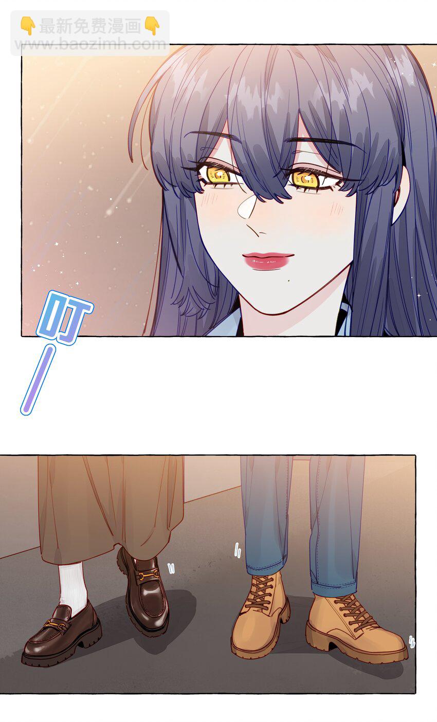 116 你会不会相信，我是真的很喜欢你-第140话