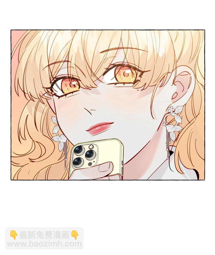 118 忍得好的话，会给我奖励吗？-第142话