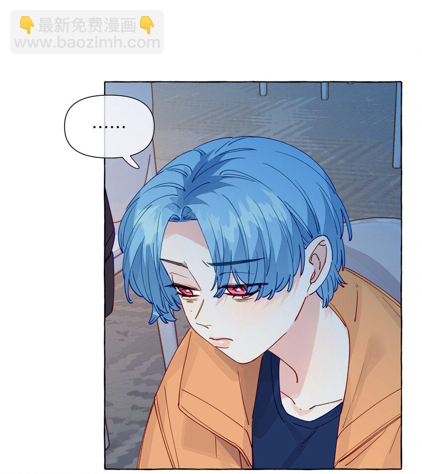 118 忍得好的话，会给我奖励吗？-第142话