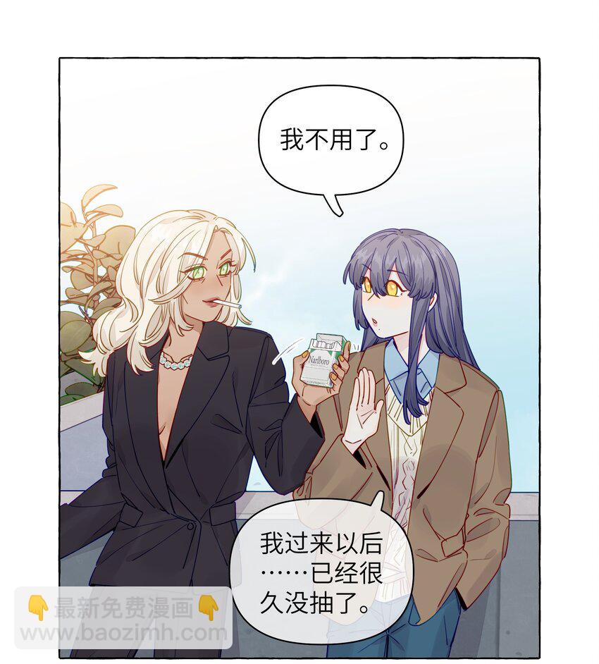 121 云是没有根的-第146话