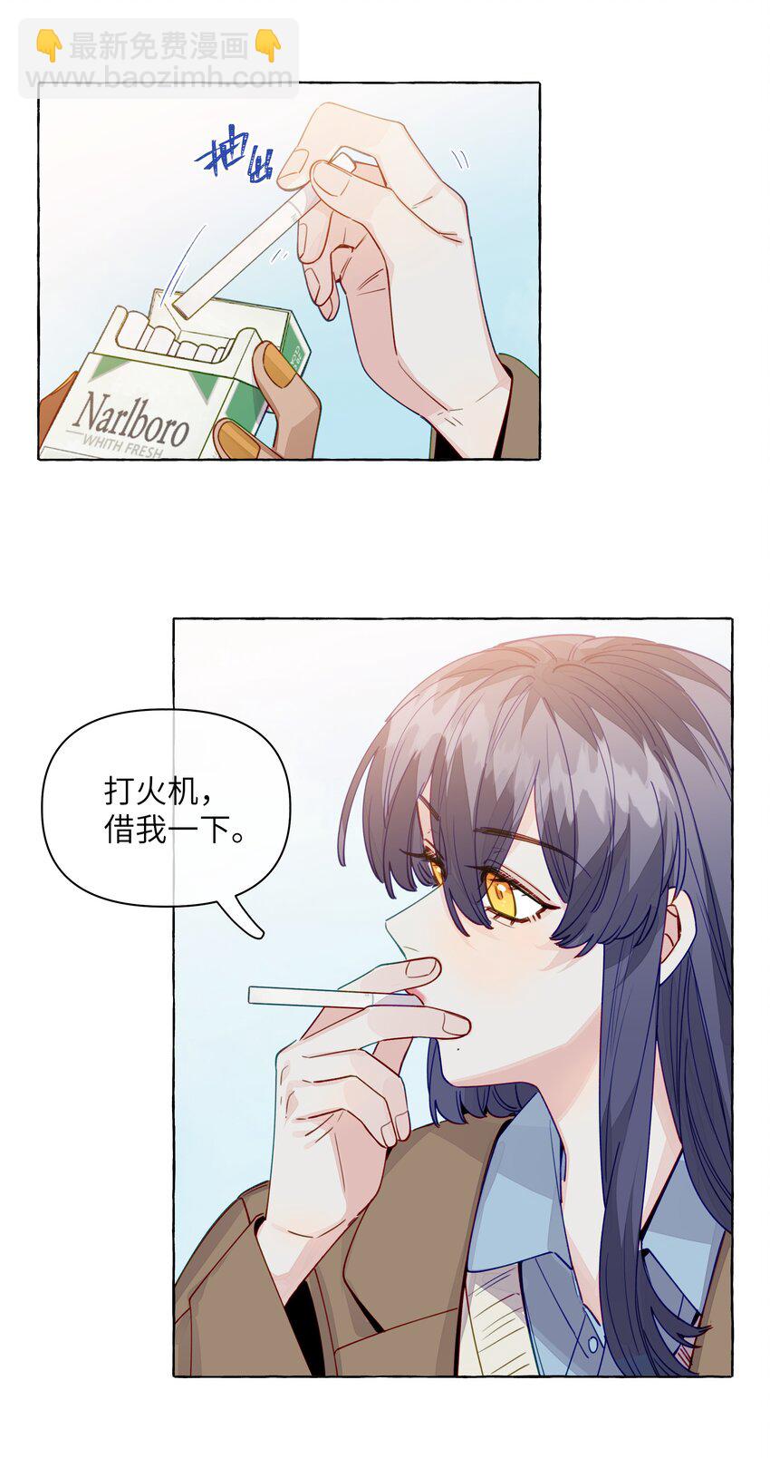 121 云是没有根的-第146话