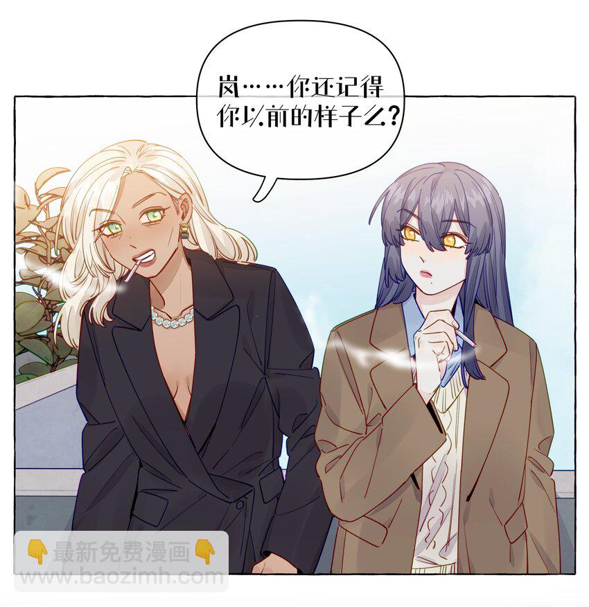 121 云是没有根的-第146话