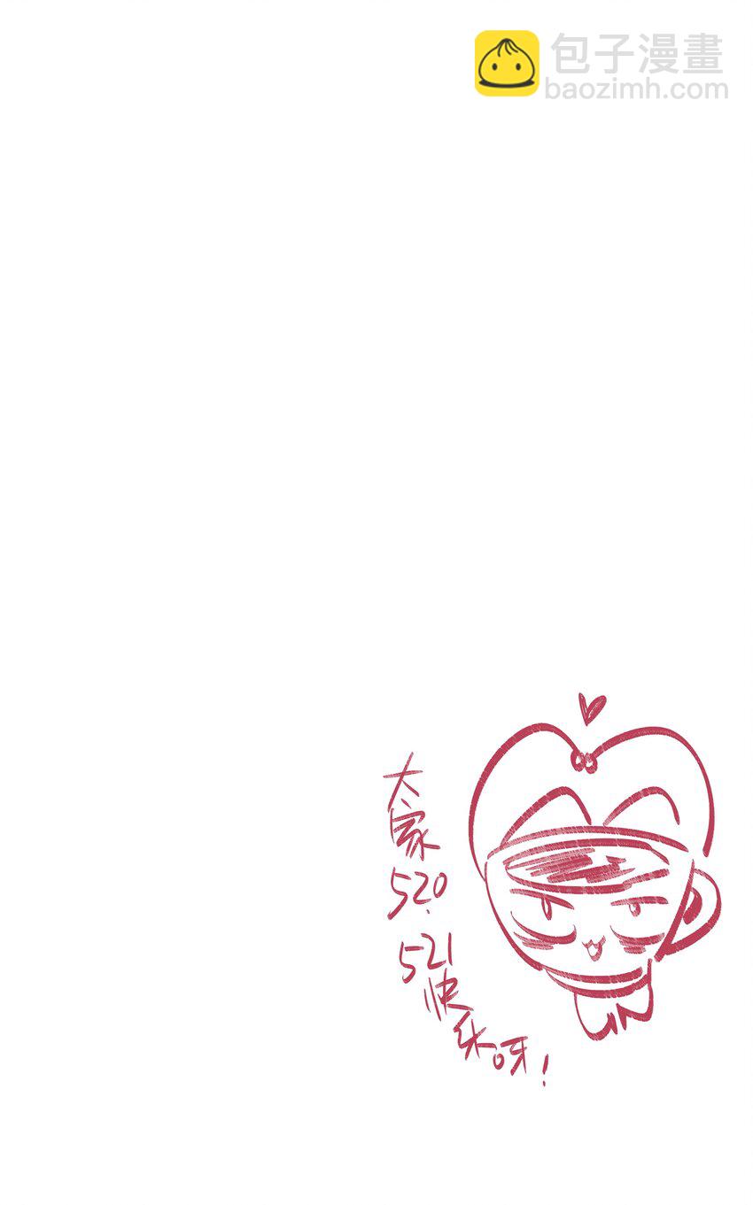 121 云是没有根的-第146话