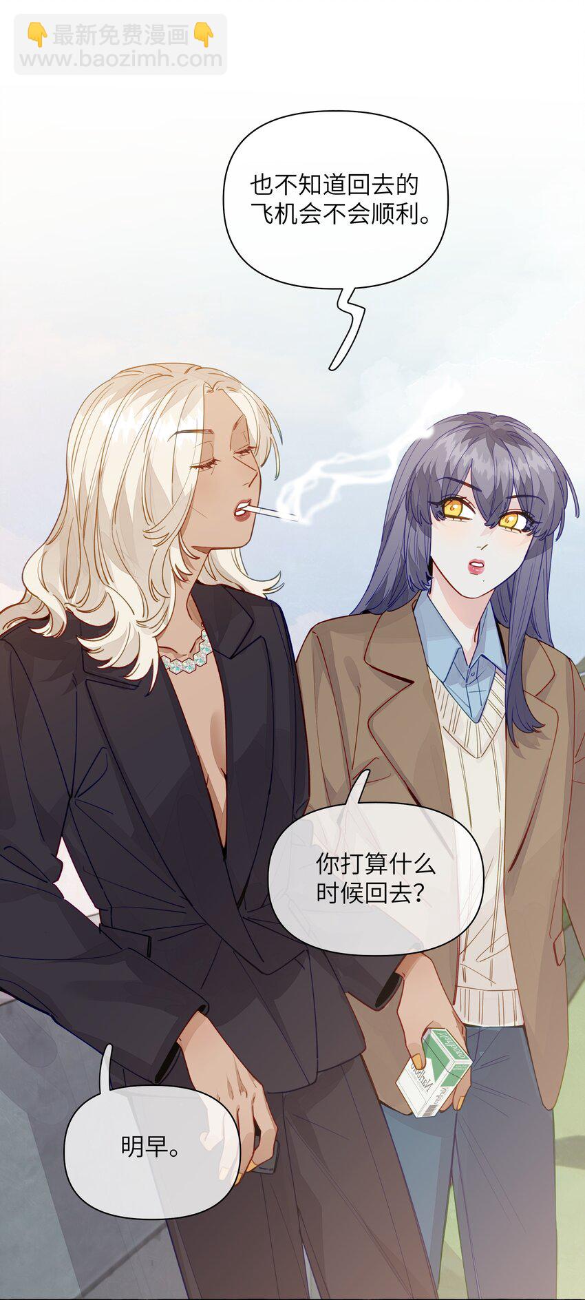 121 云是没有根的-第146话