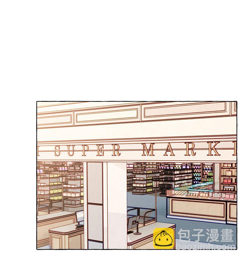 123 还是算了吧-第148话