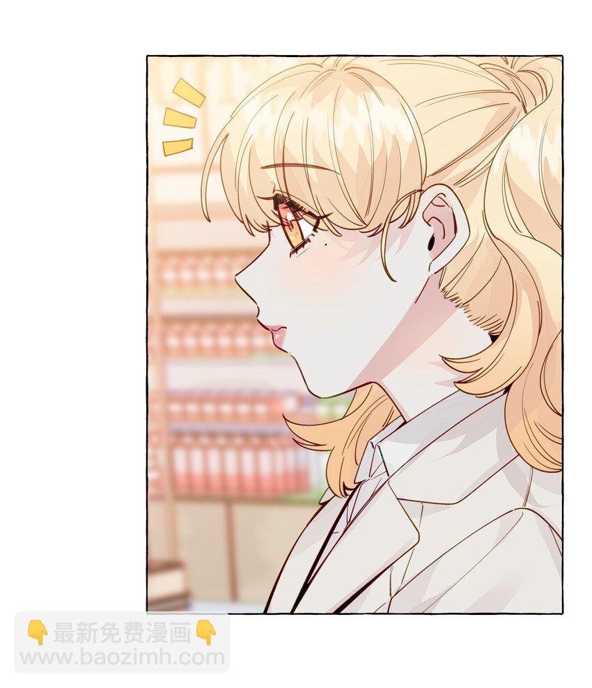 123 还是算了吧-第148话