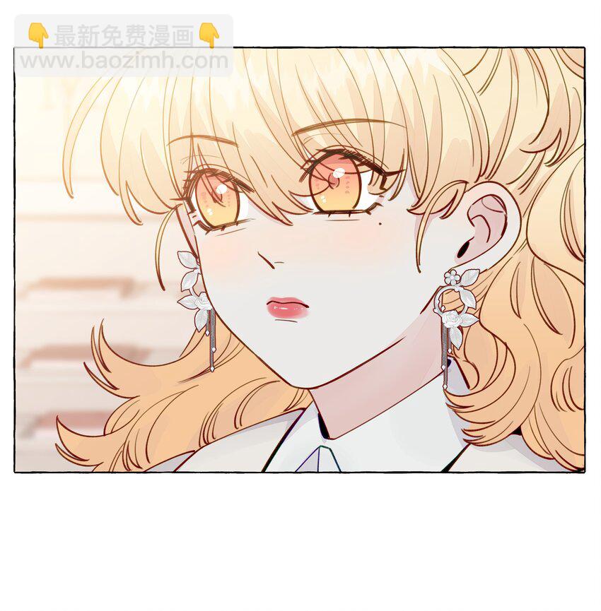 123 还是算了吧-第148话