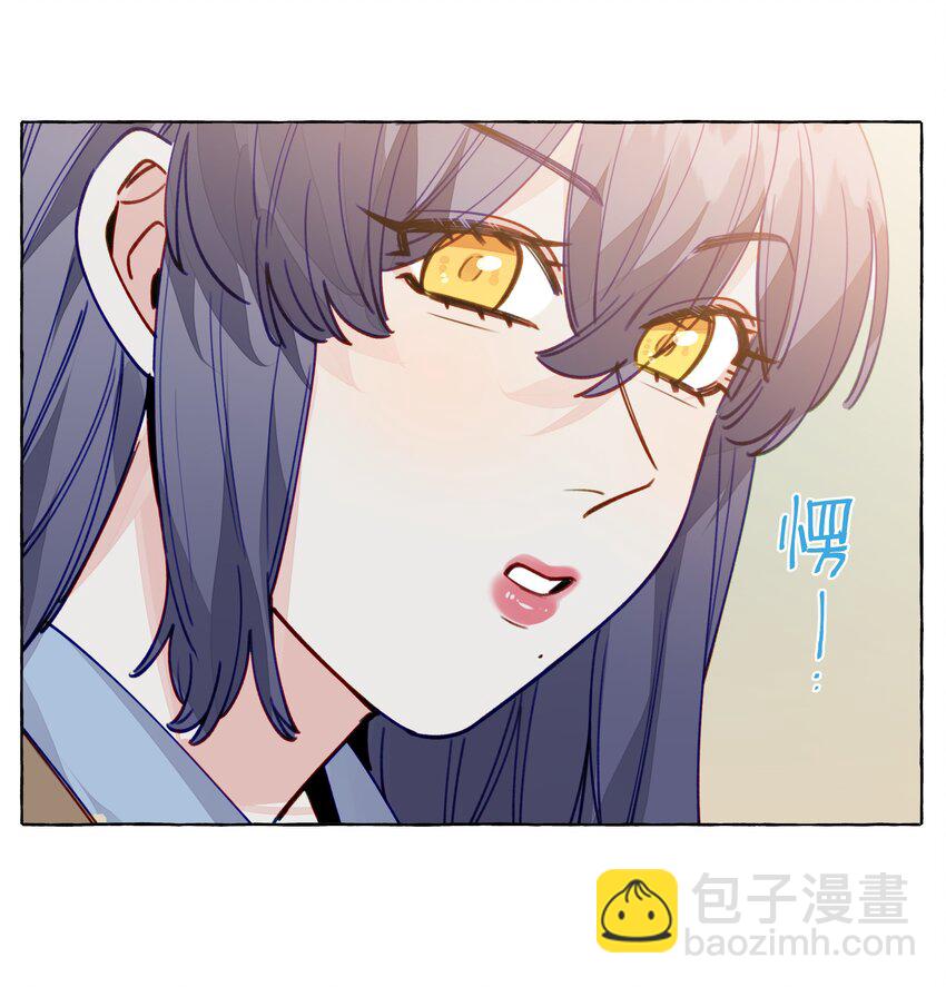 123 还是算了吧-第148话