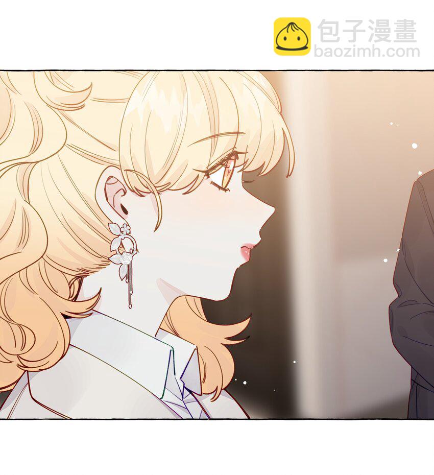 123 还是算了吧-第148话