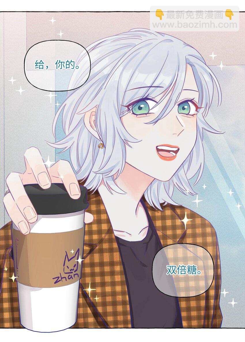 014 直学现场-第16话