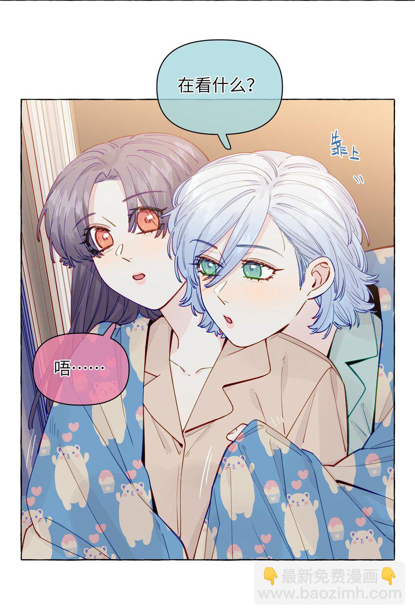 125 小狗-第150话