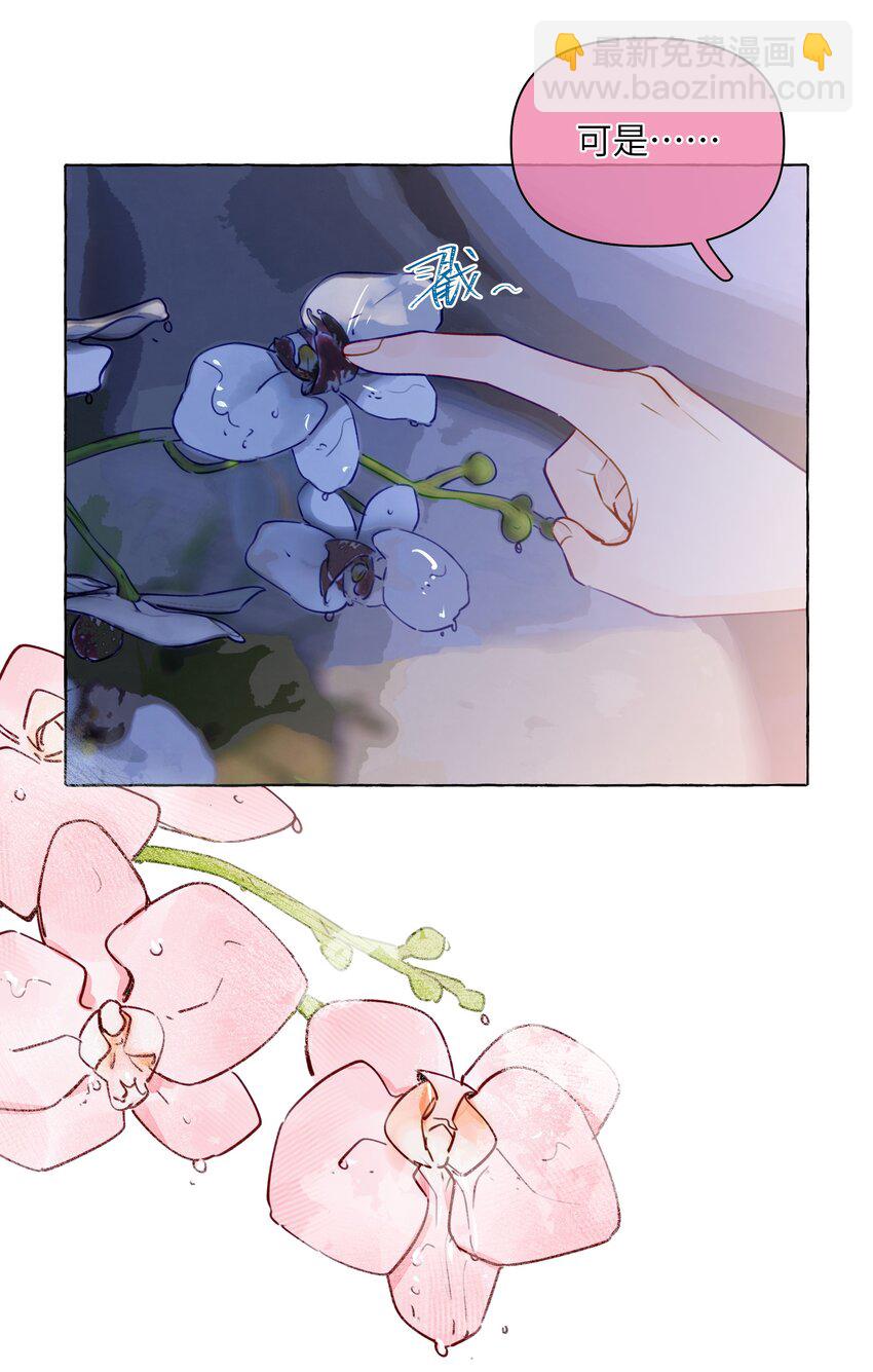 125 小狗-第150话