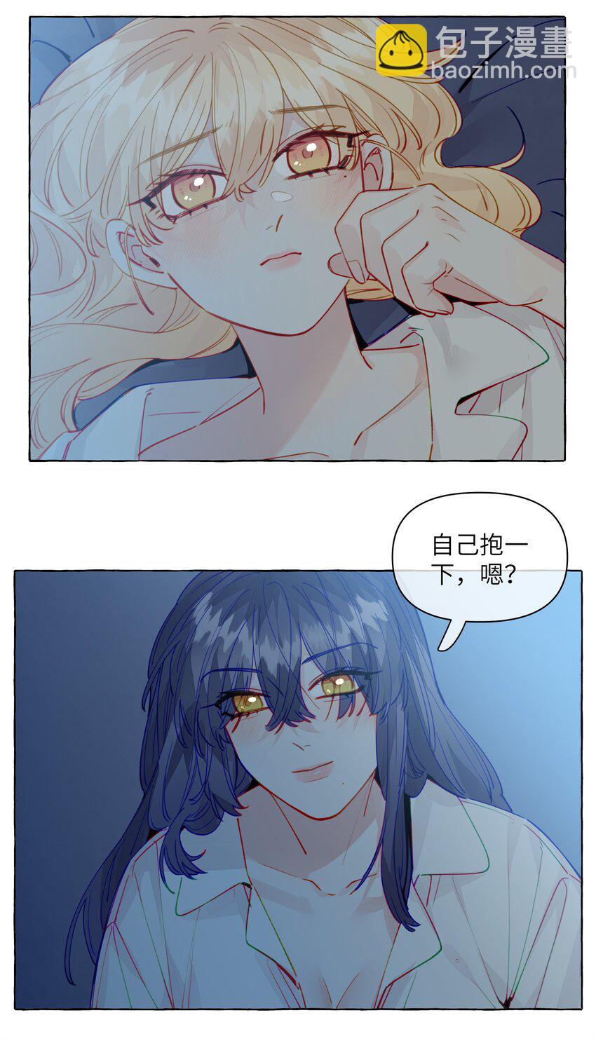 125 小狗-第150话