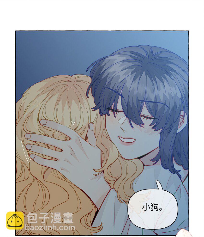 125 小狗-第150话