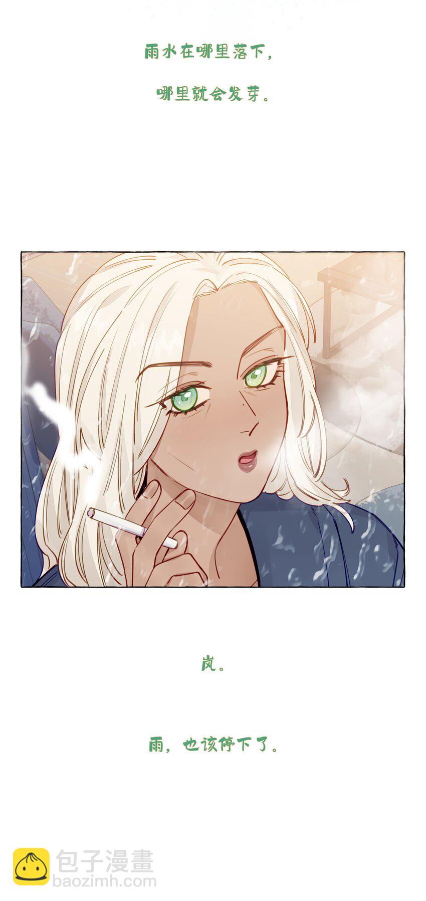 125 小狗-第150话