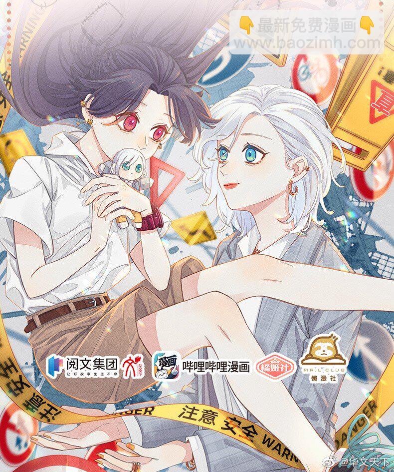 125 小狗-第150话