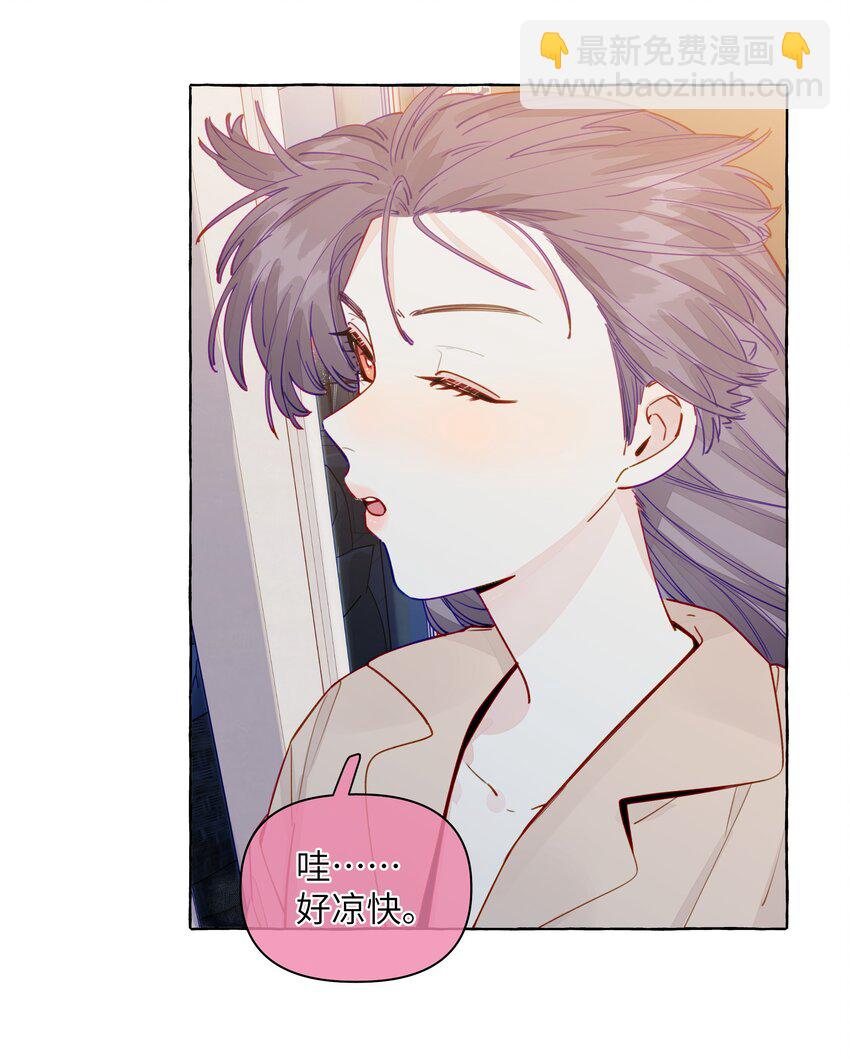 125 小狗-第150话