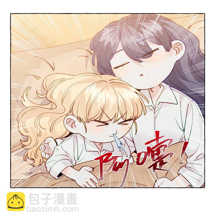 127 我们不就是，在背着她们谈恋爱吗-第152话