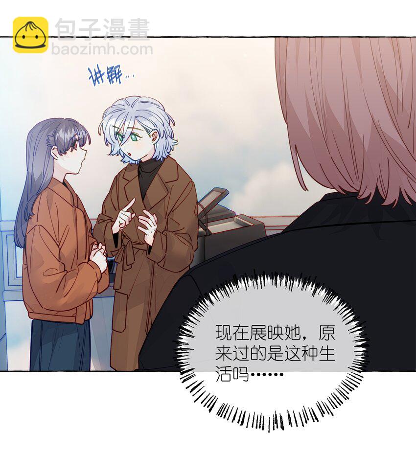 129 凭什么-第154话