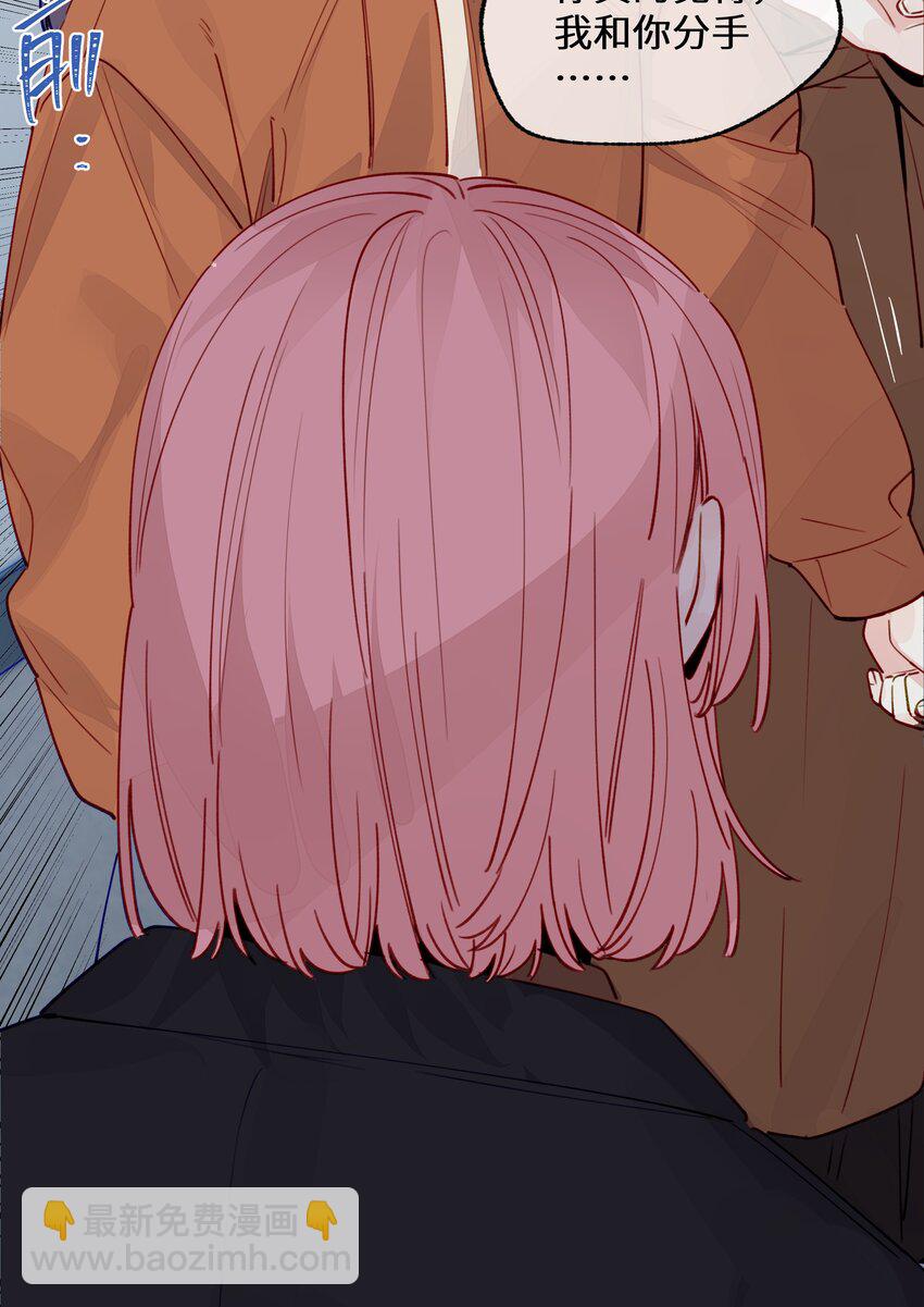 129 凭什么-第154话