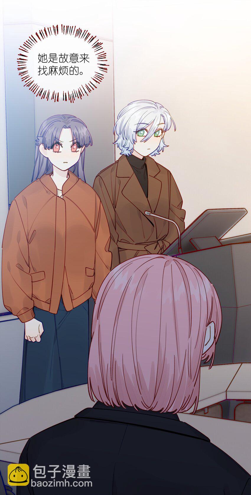 129 凭什么-第154话