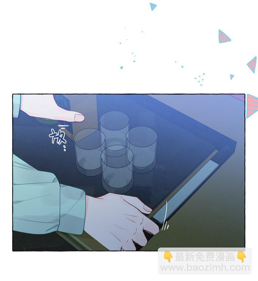 131 慢慢吻-第156话