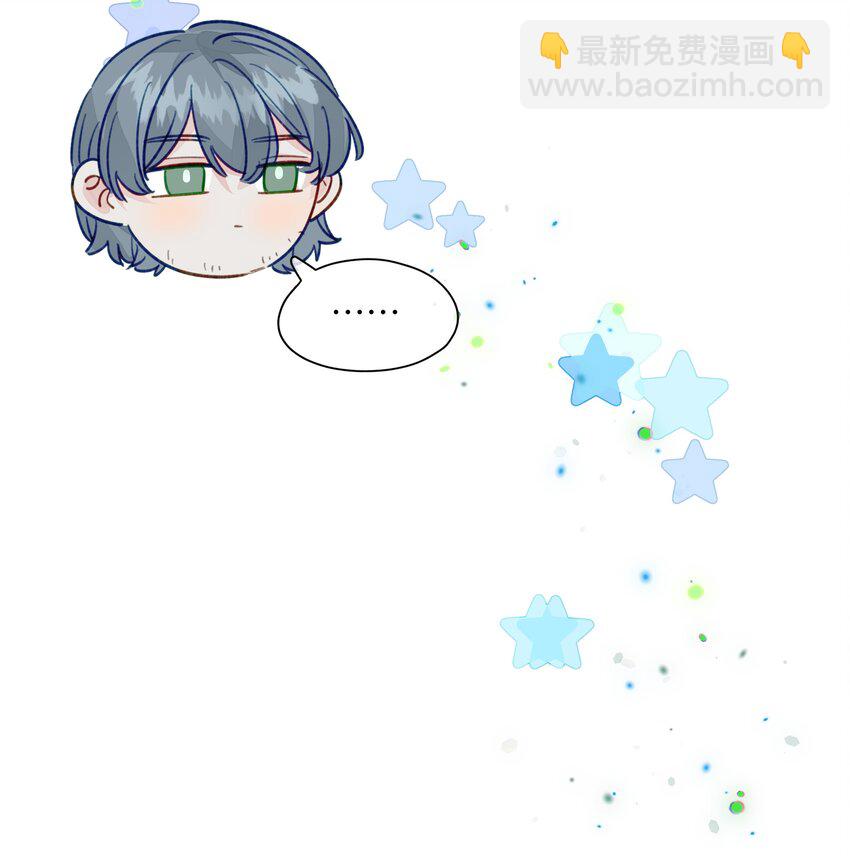 131 慢慢吻-第156话