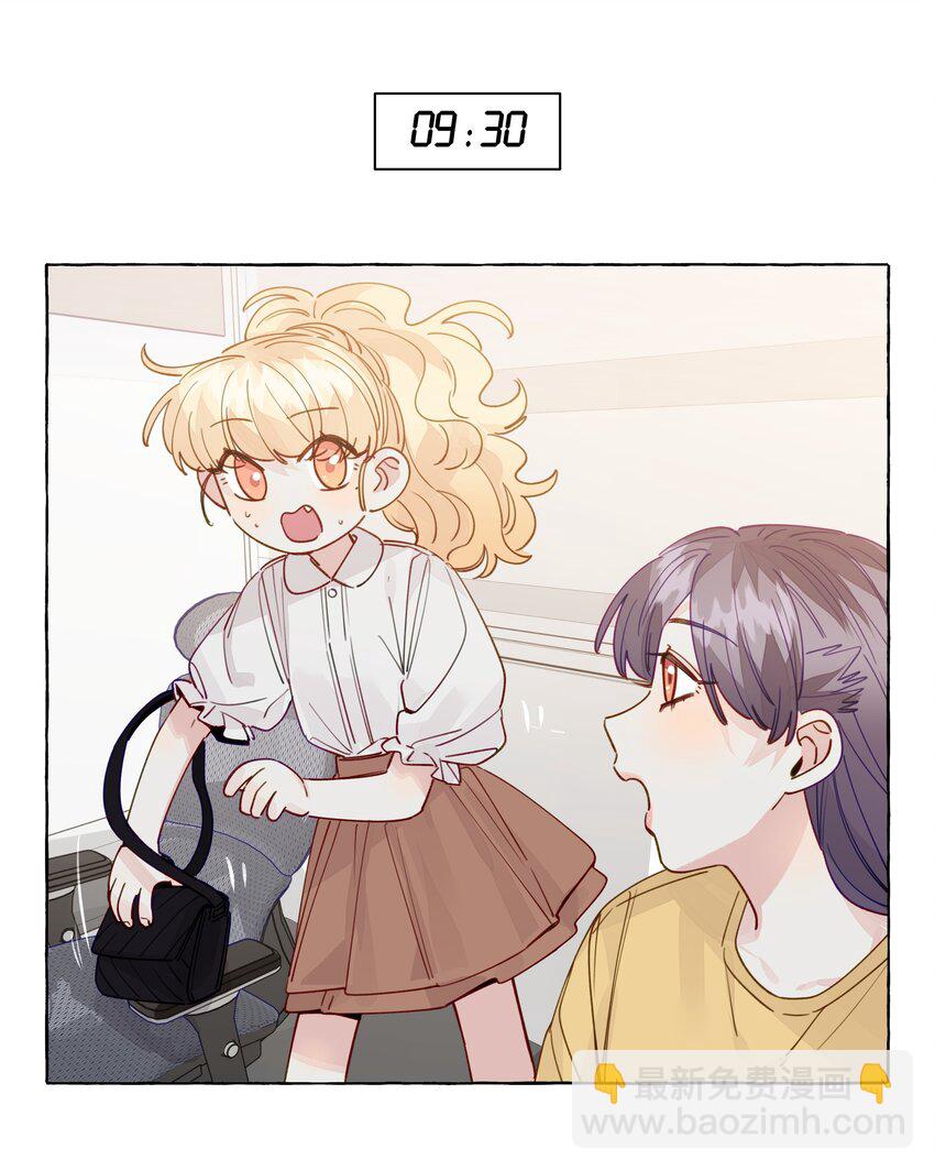 134 番外2+联动 展映的一天-第160话