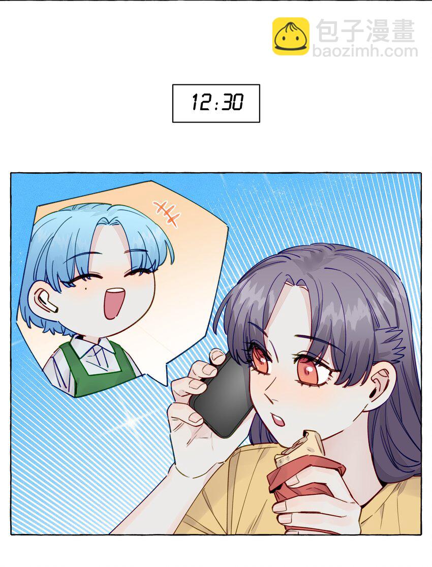 134 番外2+联动 展映的一天-第160话