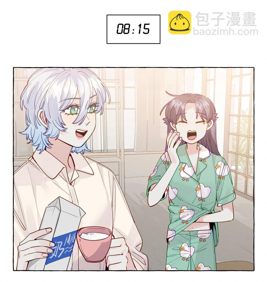 134 番外2+联动 展映的一天-第160话