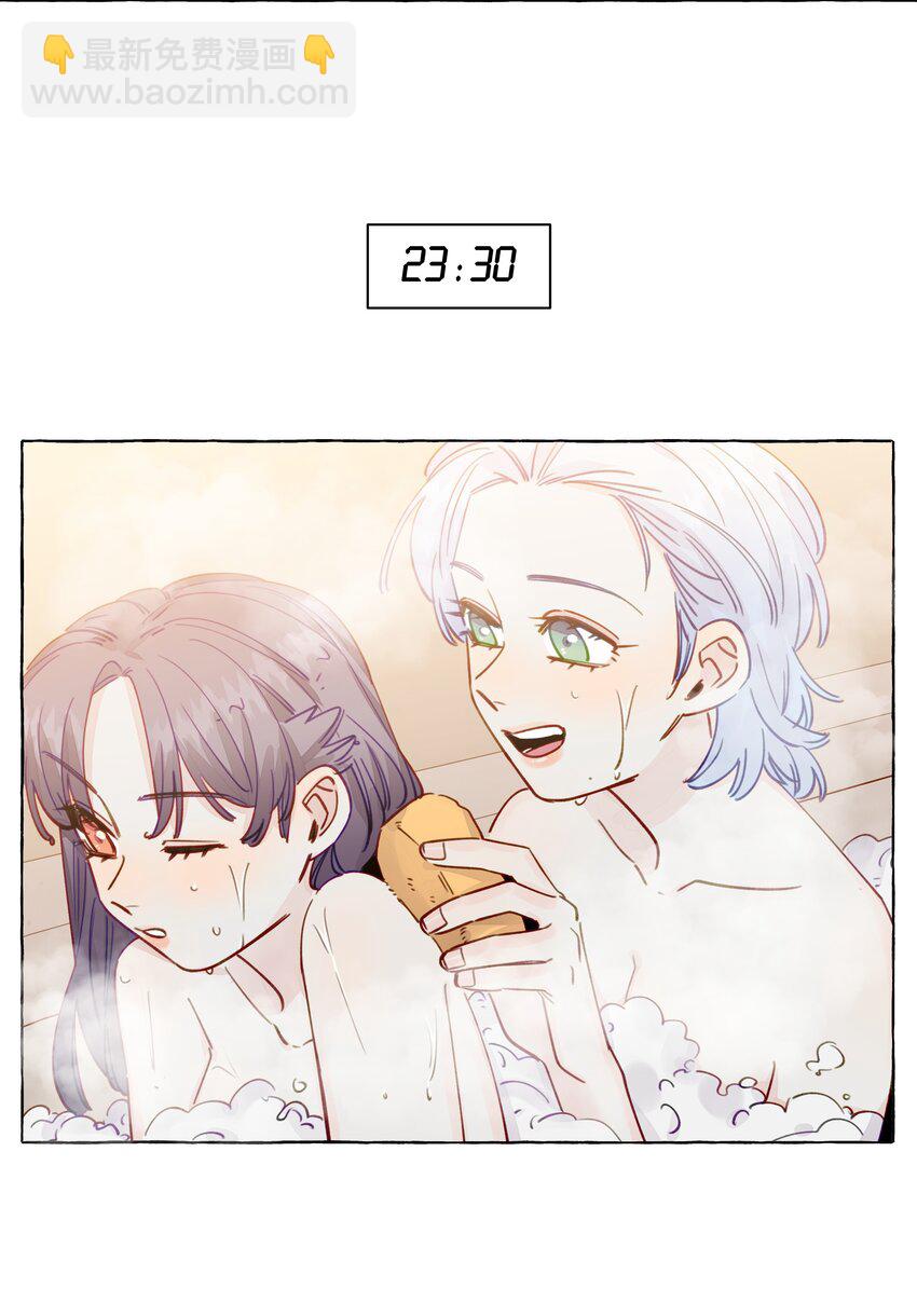 134 番外2+联动 展映的一天-第160话