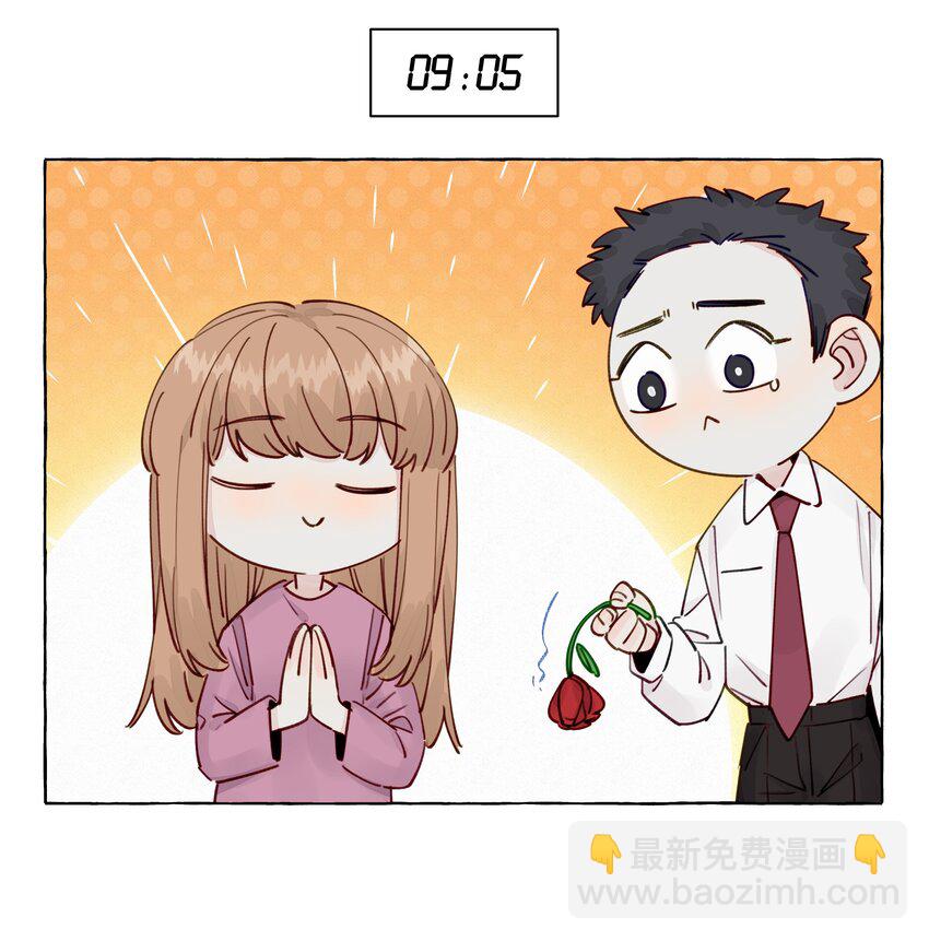 134 番外2+联动 展映的一天-第160话