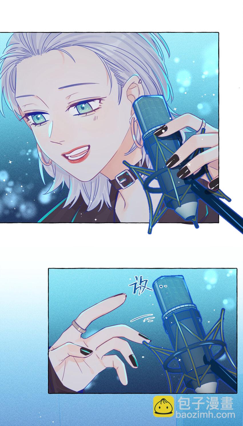 016 留在指尖的吻-第18话