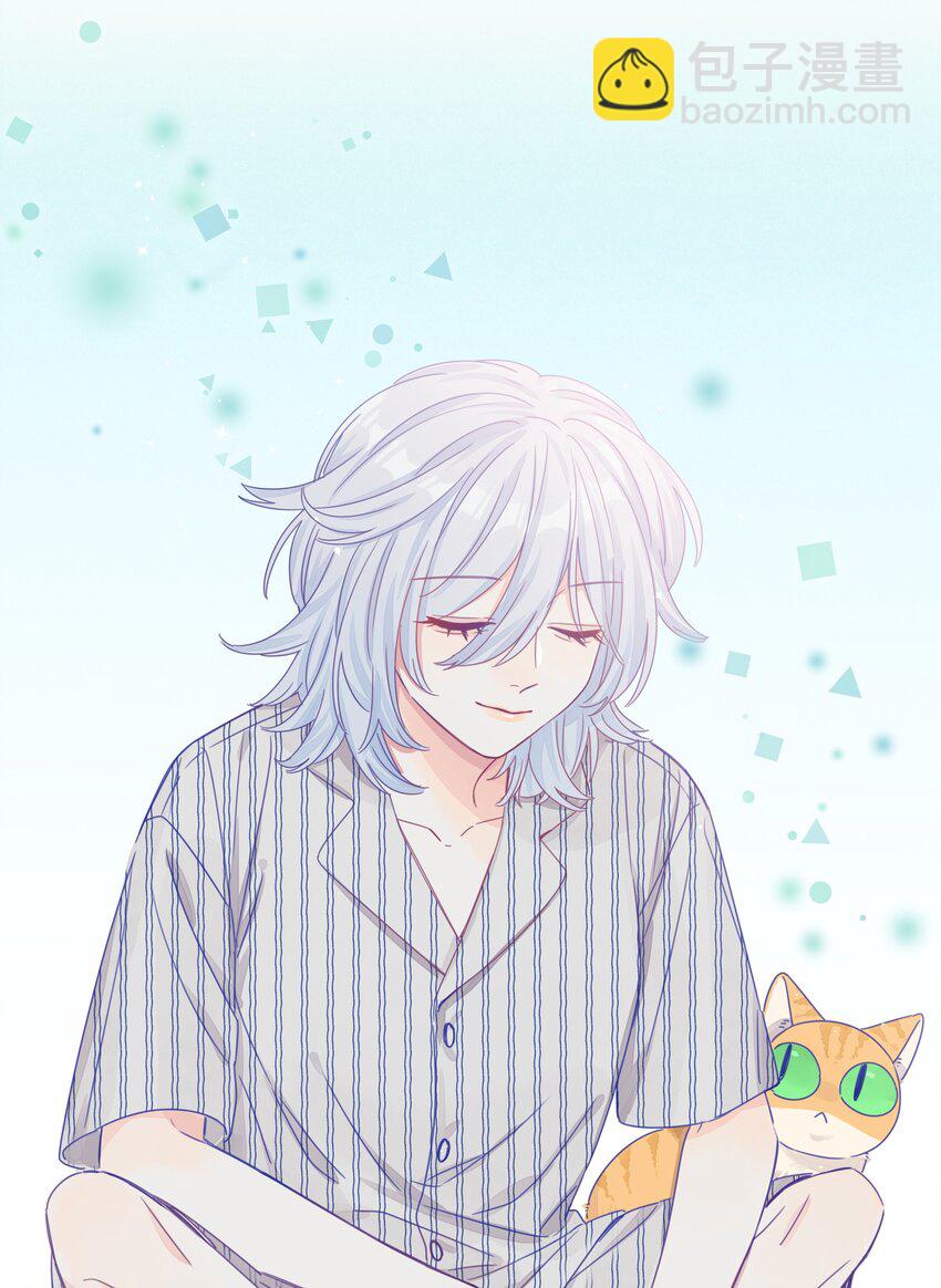 018 会有人喜欢你-第20话