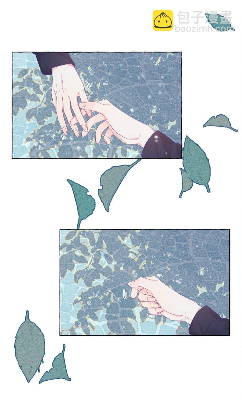 021 展映的告白-第24话