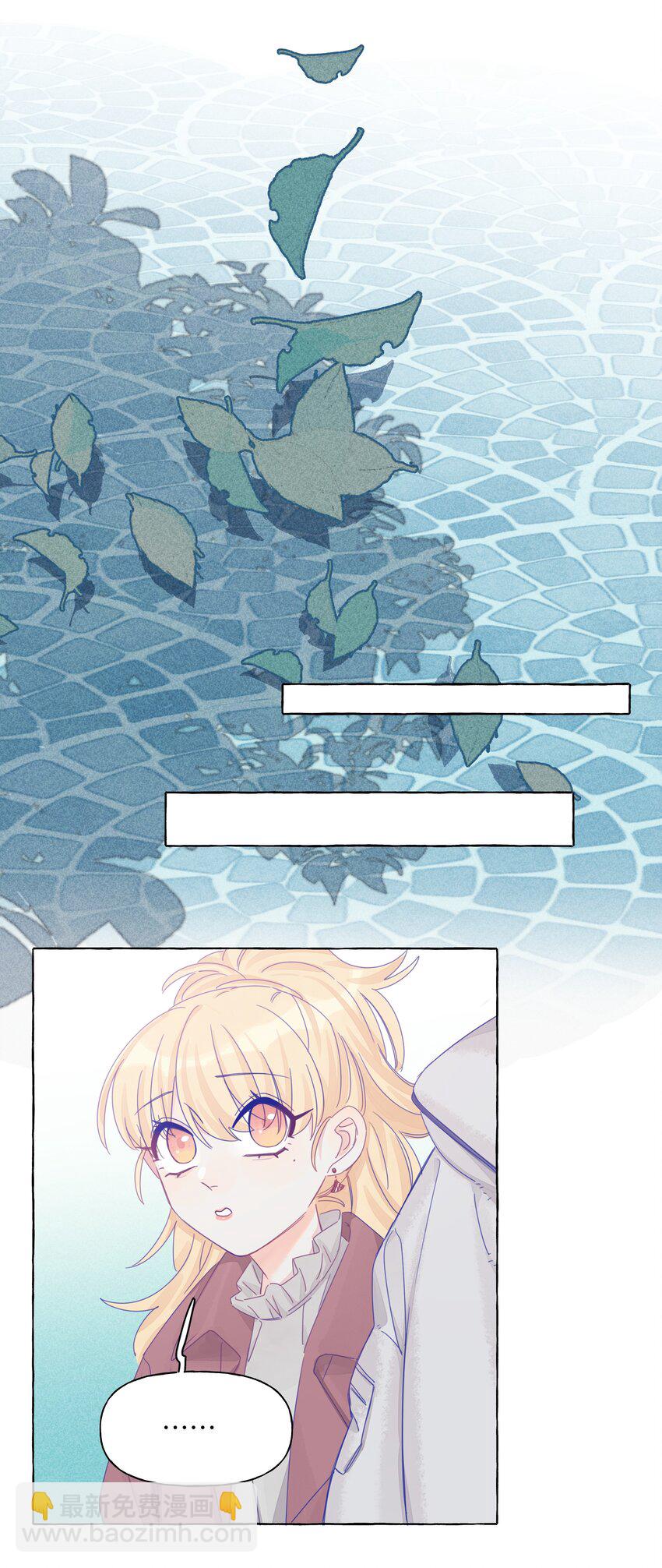 021 展映的告白-第24话