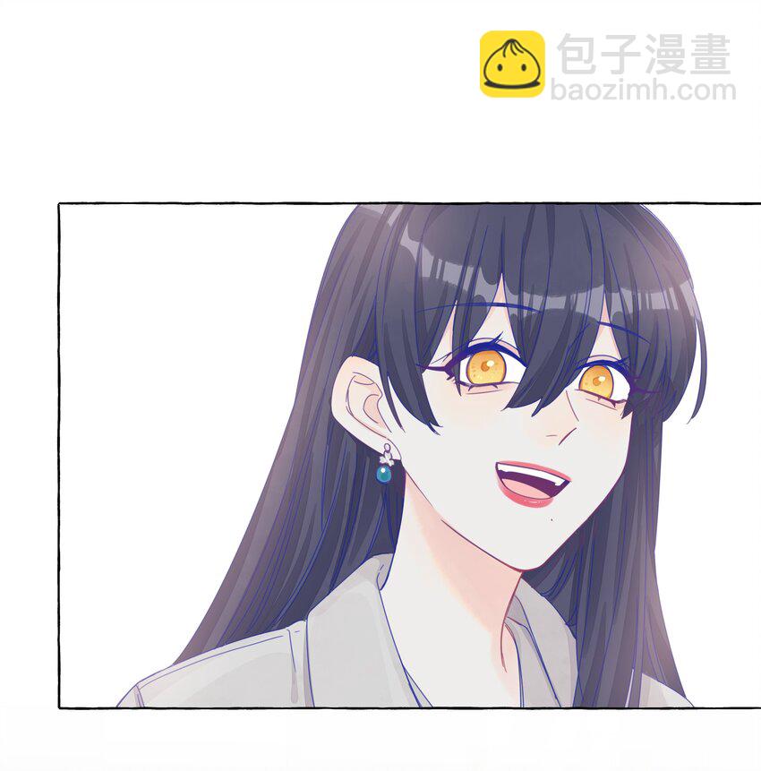 021 展映的告白-第24话