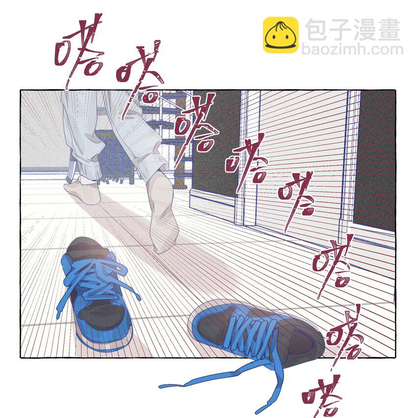 022 深夜的紧急时刻-第26话