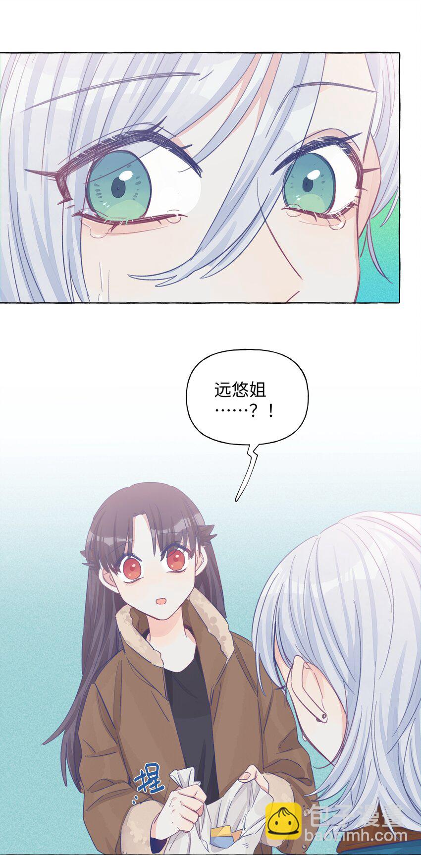 024 流浪猫的秘密-第28话