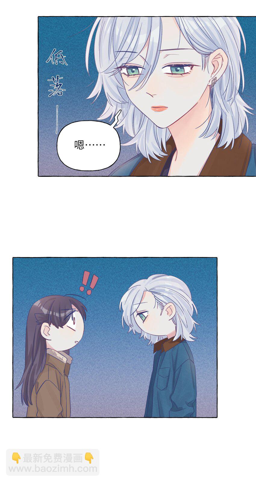 024 流浪猫的秘密-第28话