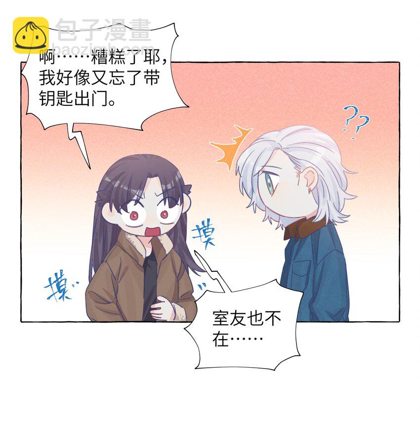 024 流浪猫的秘密-第28话