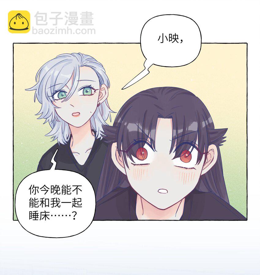 024 流浪猫的秘密-第28话