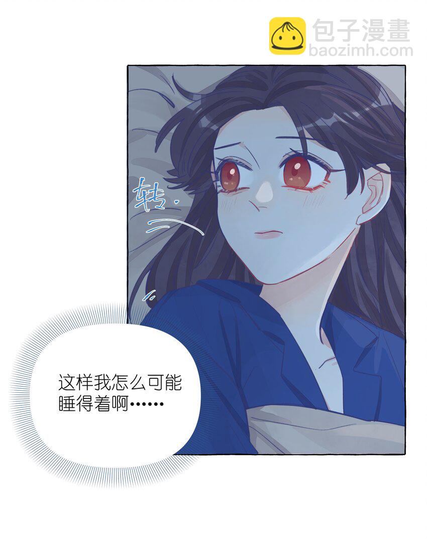 024 流浪猫的秘密-第28话