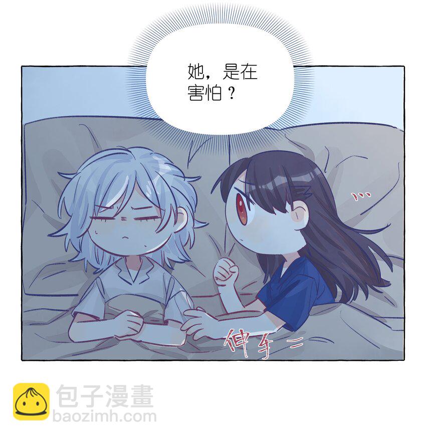 024 流浪猫的秘密-第28话