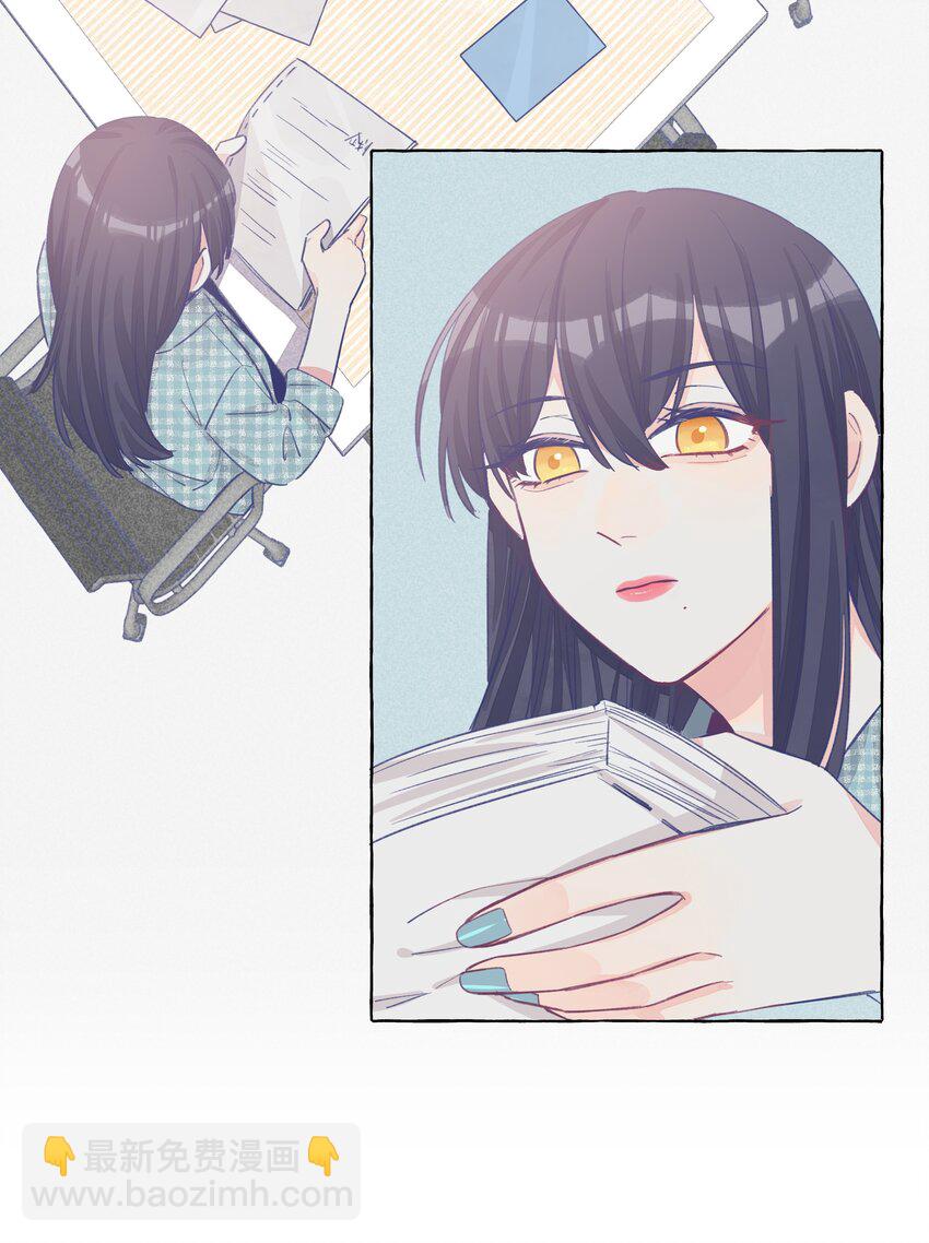 026 周总你，滥用职权-第30话