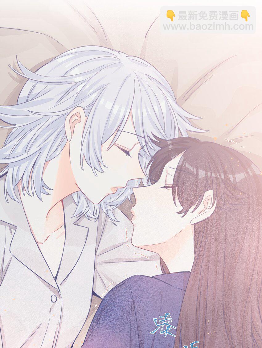 026 周总你，滥用职权-第30话