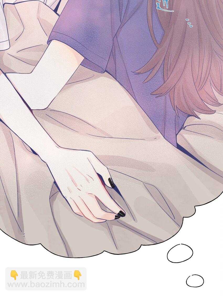 026 周总你，滥用职权-第30话