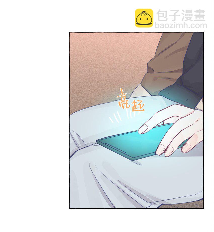 028 撒谎，是没有细节的哦-第32话